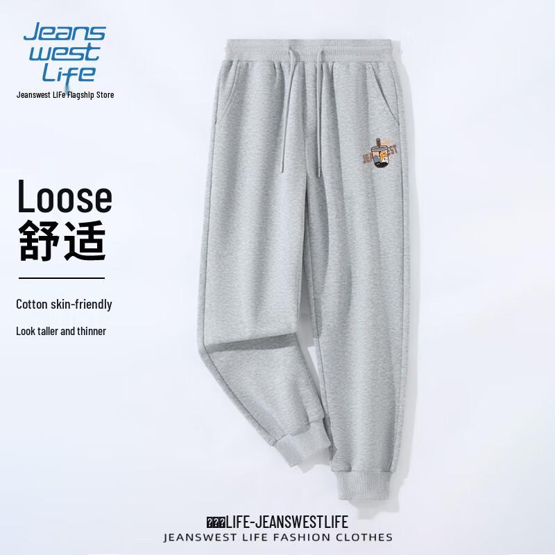 JEANSWEST LIFE Men's Relaxed Fit Jogger Pants
