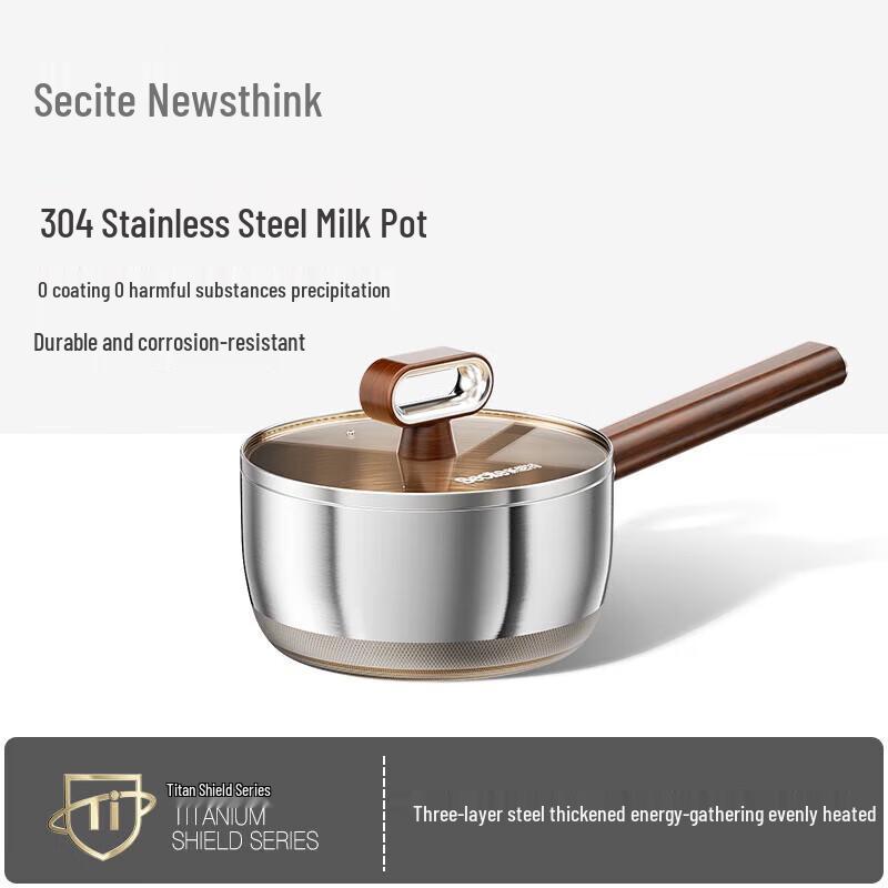 Xinsite 18cm 304 Stainless Steel Milk Pot