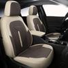 Chevrolet Malibu XL Seat Cushion: Full Surround, Leather & Linen, Four-Season Cover for 5-Seater