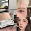 Fei Xi 2025 Gradient Blush Highlighter - Suq*u Series Nude Makeup 