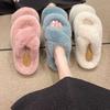 Autumn and winter new thick-bottomed fluffy indoor casual cotton slippers versatile fluffy slippers women's outer wear