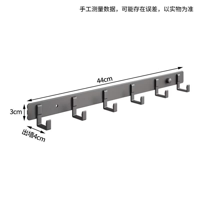 Zorros Punch-Free Bathroom Coat Rack Hook