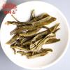 2019 Haiwan Raw Puerh Tea " Liang Yun" Good Fermentation Sheng Puer 400g