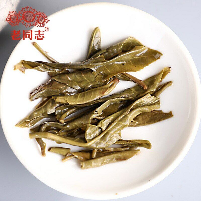 2019 Haiwan Raw Puerh Tea " Liang Yun" Good Fermentation Sheng Puer 400g