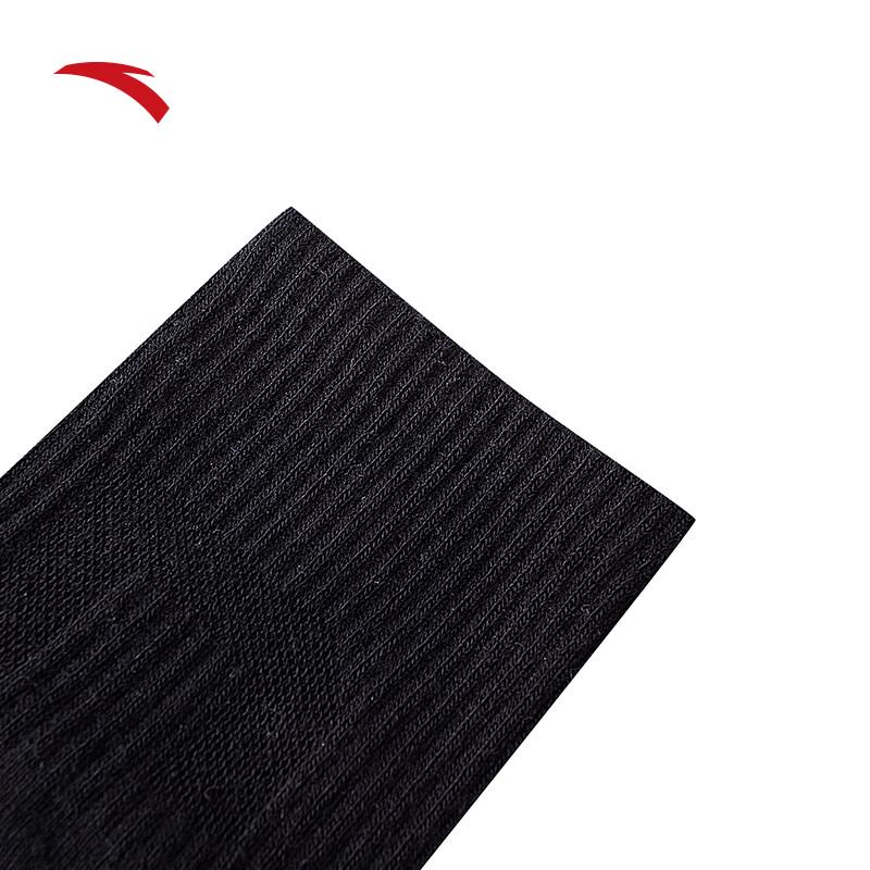 Anta PG7 Anti-Odor Mid-Calf Sports Socks