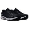 Under Armour Men's HOVR Sonic 6 Running Shoes 'Triple Black' 3026121-001