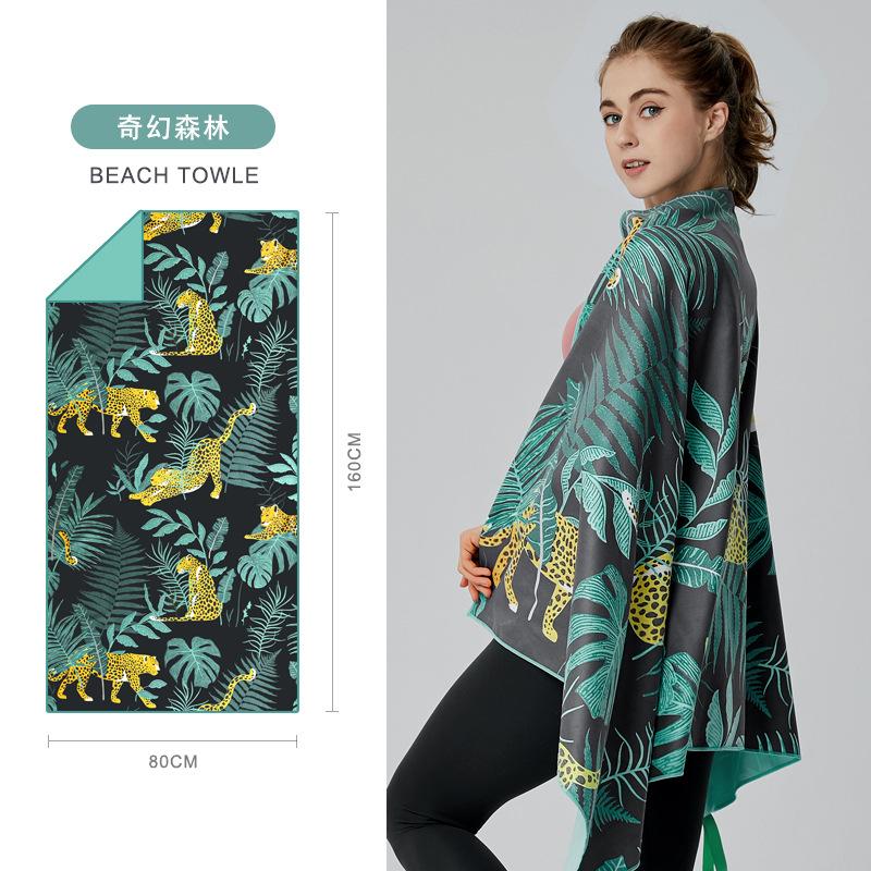 Double-sided Velvet Bibulous Rate Of Yoga Towel Dry Beach Towels Superfine Fiber Swimming Beach Towel