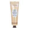 Jasmine Butter Hand Cream 75ML