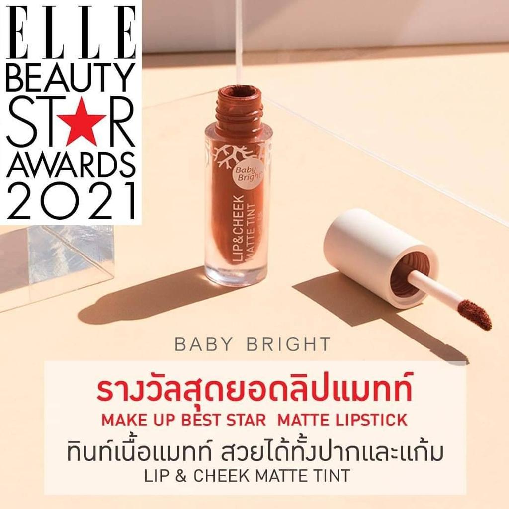 Karmart BABY BRIGHT LIP & YANAK MAT RENK 2,4 g. - Tay Kozmetik Makyajı