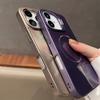 Flip Bracket Lens Protection Stand For Magsafe Magnetic Case For iPhone 14 15 16 17 Pro Max 13 12 11 Laser Aurora Bling Cover