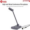 Huido Professional Microphone Systems (CN Version)