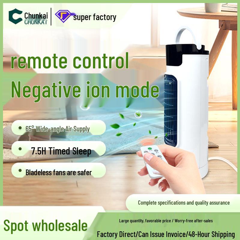 Portable Silent Desktop & Floor Tower Fan with Remote Control