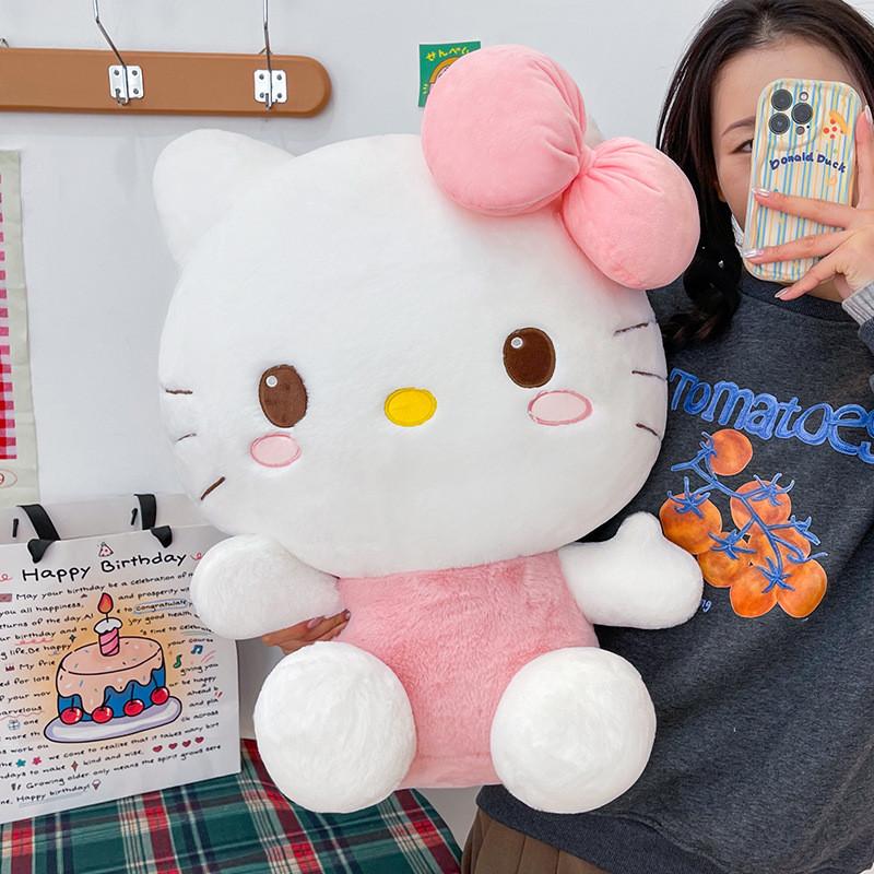 Plush Toy Collectible Stuffed Animal For Kids And Teens