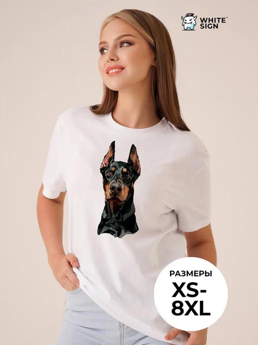 Oversized cotton T-shirt with Doberman print 2XL