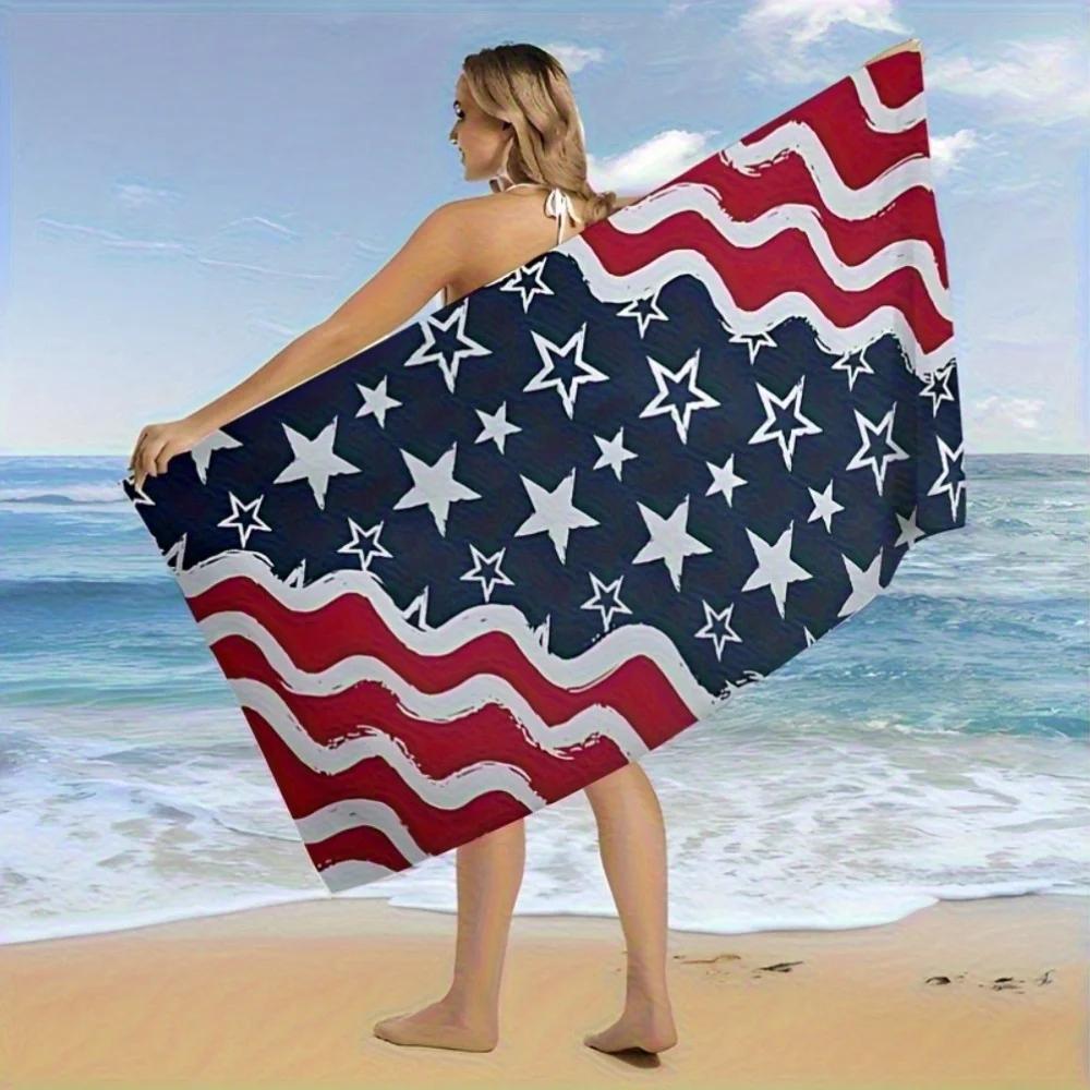 1Pc American Flag Pattern Beach Towel - Quick-Dry, Sand-Proof, Lightweight, Machine Washable, Contemporary Style, Polyester