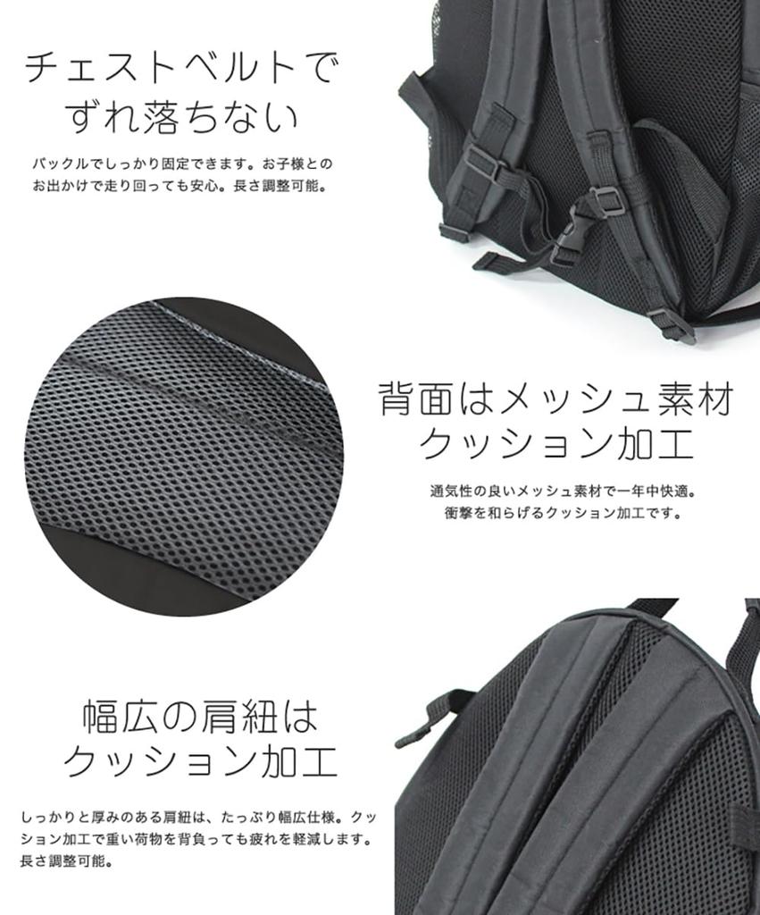 Hannah Blumen Rucksack Keks Blume Café
