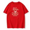 Heavy Cat Metal Music Gift Ideas Funny Pet Owner T-Shirts Latest Print Tops Shirts Cotton Round Neck Versatile T-Shirts
