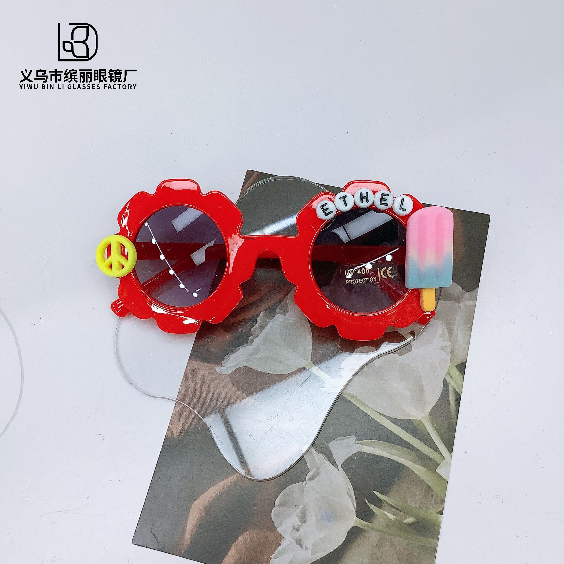 

Детские солнцезащитные очки Diy Cartoon Baby Travel Солнцезащитные очки Защита от ультрафиолета Вогнутые солнцезащитные очки