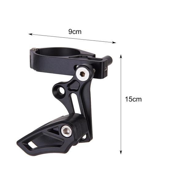 

Universal Bicycle Single Crankset Clamp Chain Guide for Outdoor Riding чорний