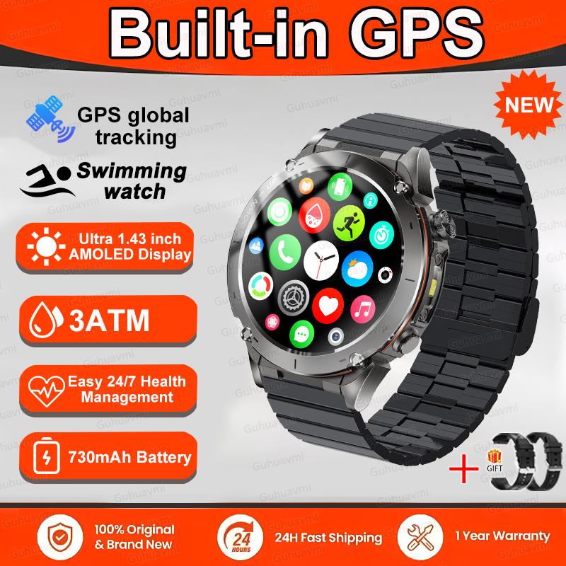 Military Quality GPS Sports Smartwatch Bluetooth Call Health Monitoring Compass 3ATM Waterproof Swimming Smart Watch