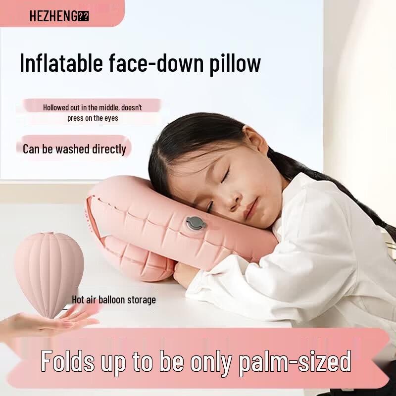 

HEZHENG Inflatable Neck Massager CN plug (adapter included)