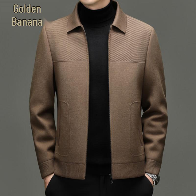Men's Business Casual Knit Zip-Up Jacket