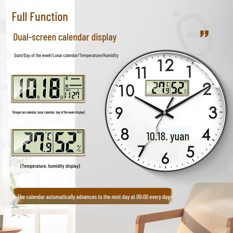 Miling Perpetual Calendar Quartz Wall Clock with Temperature & Humidity