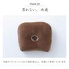 IKEHIKO Comfortable 40 x 37 Soft Cushion, Plain, Round, Fit, Moo, Green, Approx. cm, #9844523