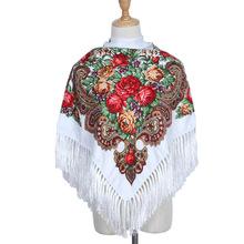 JiyunD Tradition Winter Keep Warm Russia Printing Women with Tassels Shawl Large Handkerchief Flower Scarf
