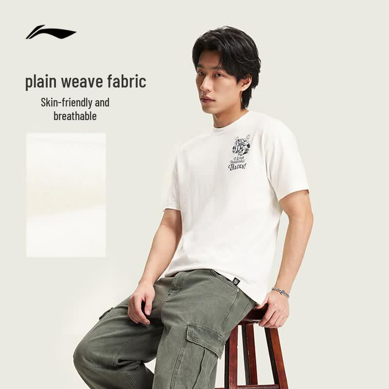 Li-Ning Men's Summer Sports T-Shirt