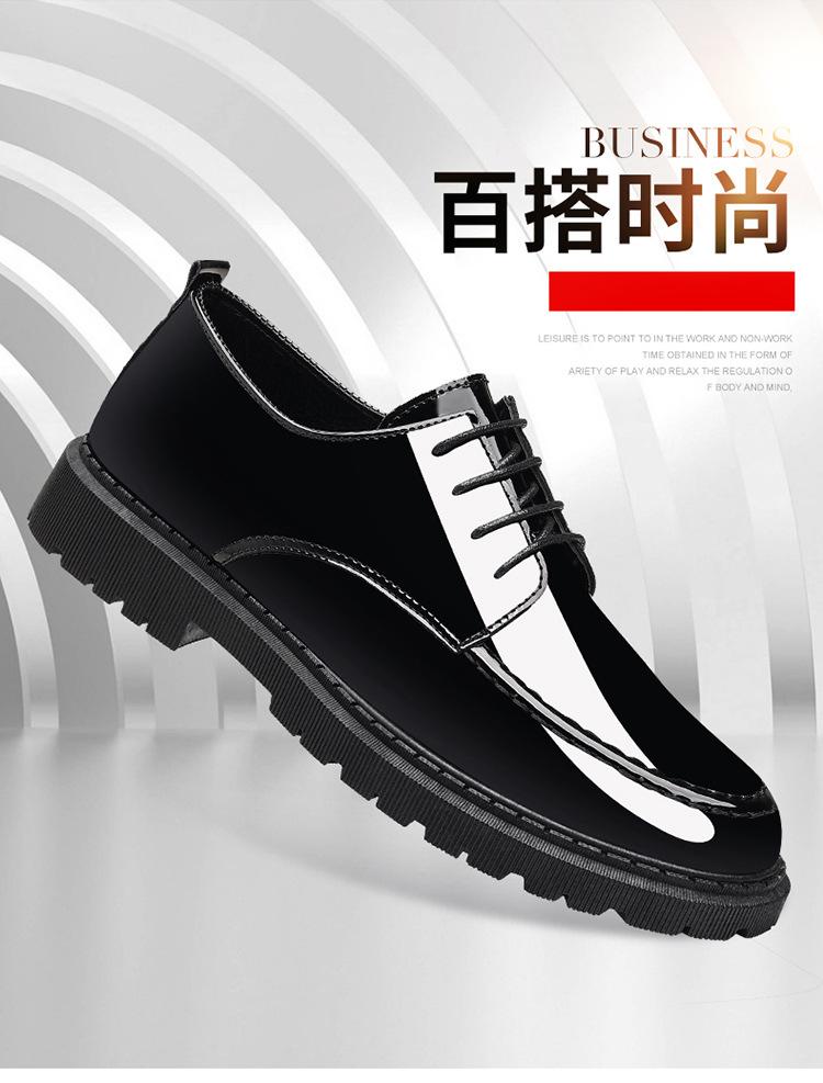 2025 New Mirror Men's Shoes Business Casual British Leather Shoes Men's Loafers Invisible Suit Heightening Shoes