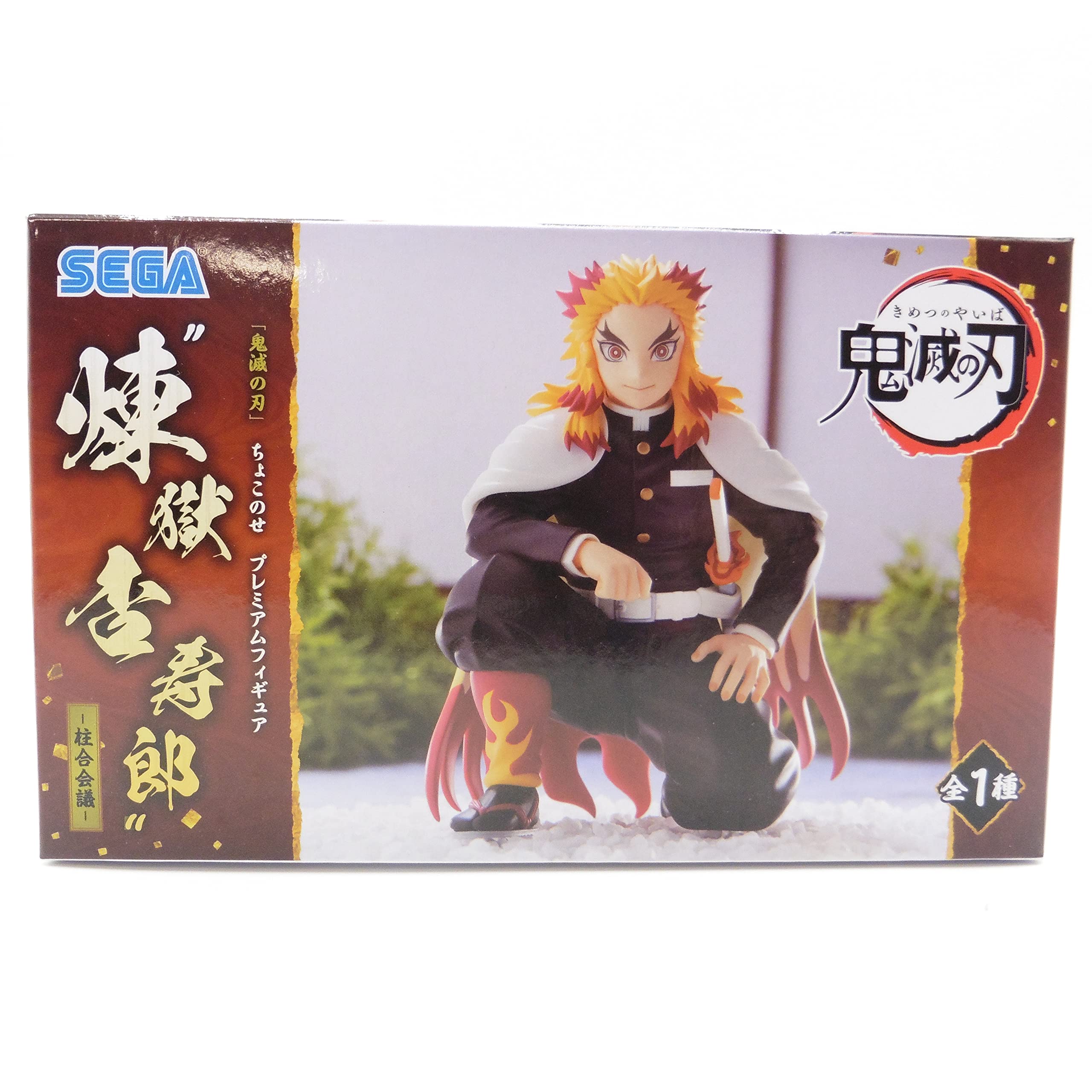 

Choconose Premium Figure Rengoku Kyojuro -Hashira Meeting- белый
