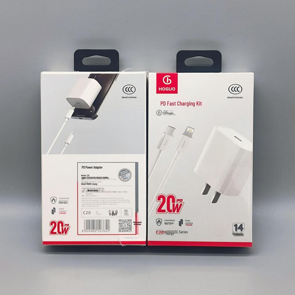 3C Certified 20W PD Fast Charger & Cable Set for Apple Phones