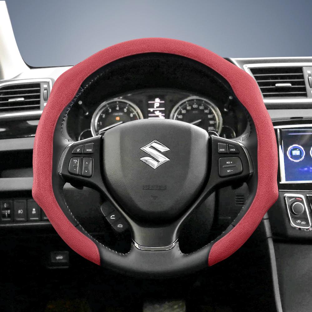 

Suitable for Suzuki Premium Suede Snap-On Steering Wheel Cover, Non-Slip and Durable, Grand Vitara Jimny Swift Alto Celerio Sx4 Kizashi and Other Mode бордовый