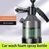 2,5L Autowasch-Schaumsprühflasche Multifunktionaler Hand-Pneumatischer Schaumsprüher für Auto, Motorrad, Küche und Badreinigung