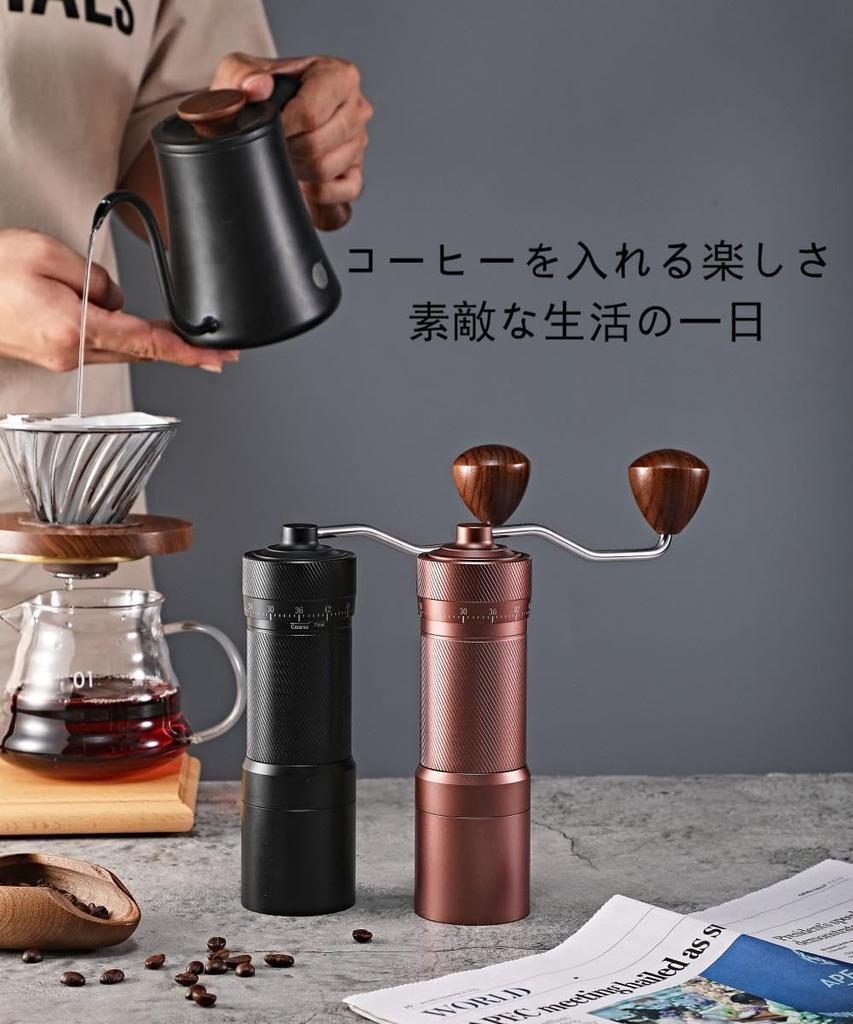 Coffee Space Coffee Mill Manual Coffee Grinder Hand Grinding Coffee Mill Magnetic Powder Receiver Large Capacity 28 grams External Coarseness