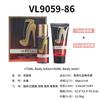 Christmas holiday fragrance gift box women's perfume set fruity fragrance women's perfume