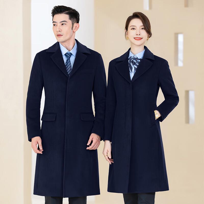 

Trollman Unisex Detachable Lined Wool Blend Mid-Length Coat S