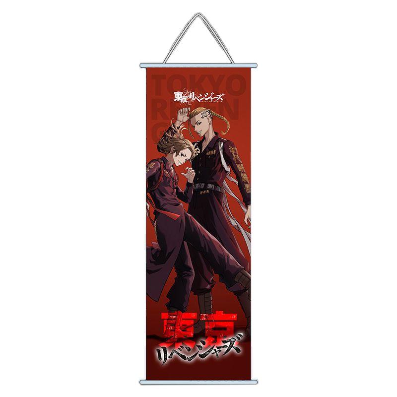 Revengers Tokyo Poster Hängebild Manjiro Mikey Ken Hinata Chibi Atsushi