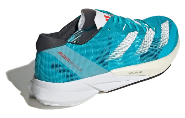 Adidas Adizero Adios 8 'Lucid Cyan'