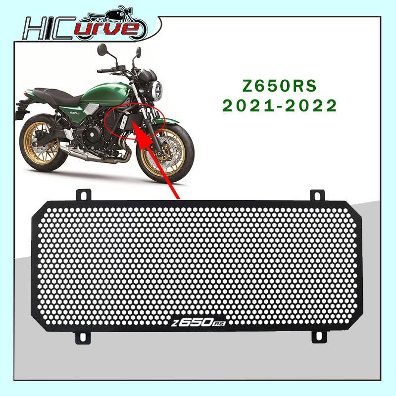 Motorcycle Radiator Guard Protector Grille Grill Protective Cove fit For Z650RS Z 650RS 2020 2021 2022 2023