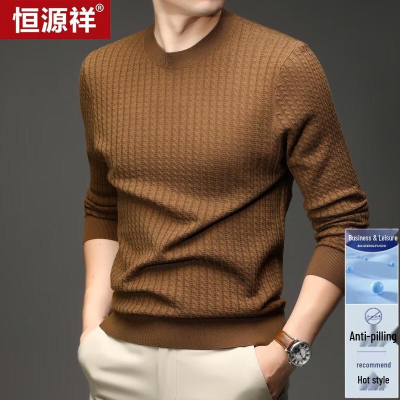 Hengyuanxiang Men's Lightweight Cashmere Blend Crew Neck Sweater