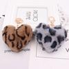 2Pcs Multicolor Plush Keychain Leopard Pattern Keyring Adorable Peach Heart Pendant Keychain  Key