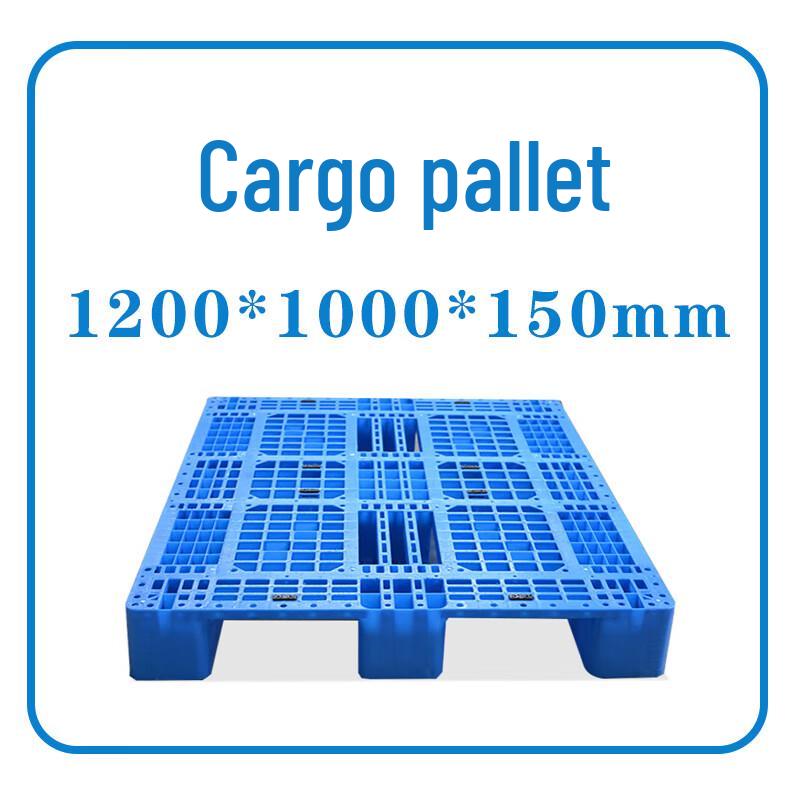 

NEWHOPSON Heavy-Duty Blue Plastic Forklift Pallet, 1200x1000x150mm