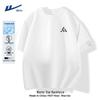 Men's Short Sleeve T-Shirt