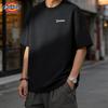 Dickies Men's 2026 Heavyweight Cotton Short Sleeve T-Shirt