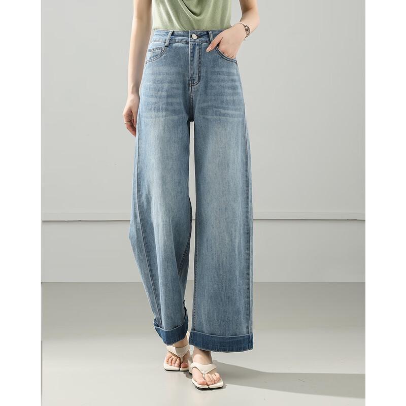 TERRE BLEUE Women's Vintage Loose Wide-Leg Denim Jeans