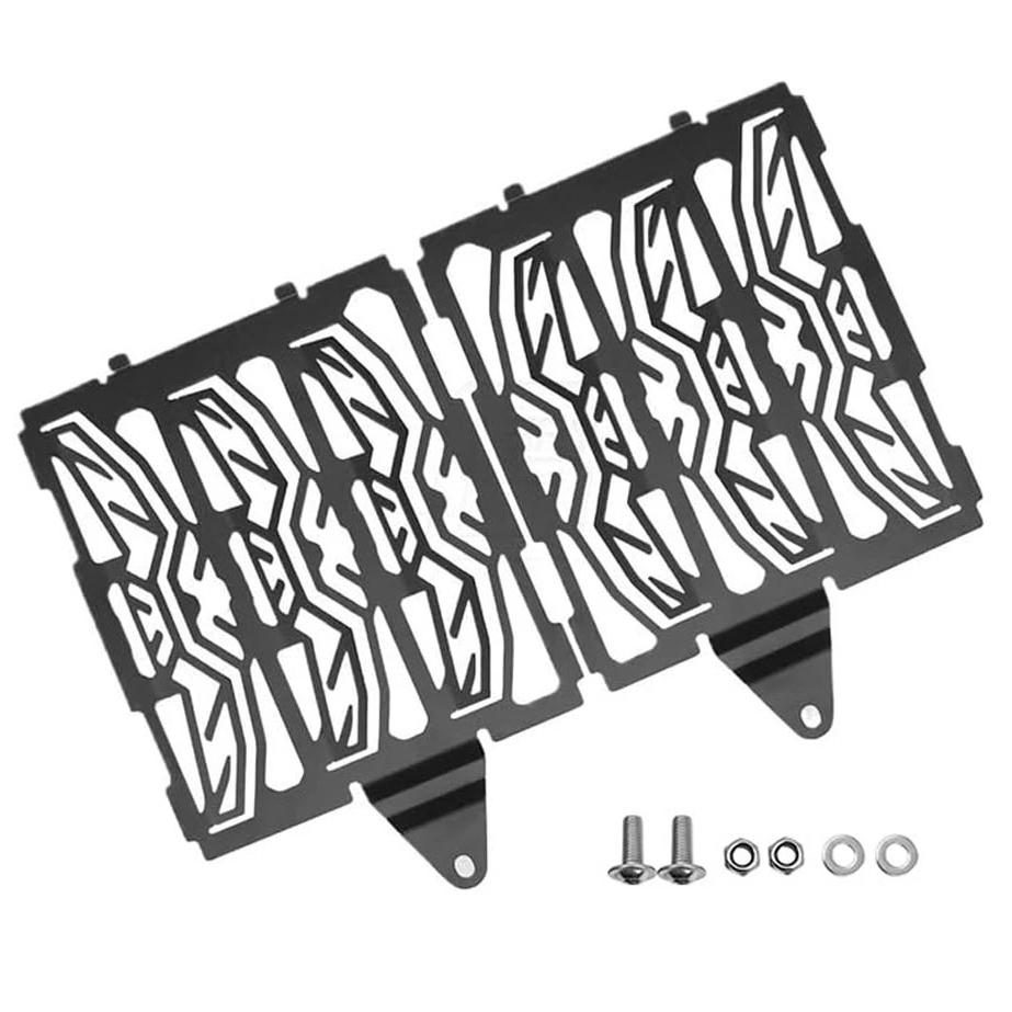 For BMW R1300RT R1300 RT 2025-2026 Motorcycle Radiator Grille Engine Cooling Cover Radiator Protection Net Water Tank Protection