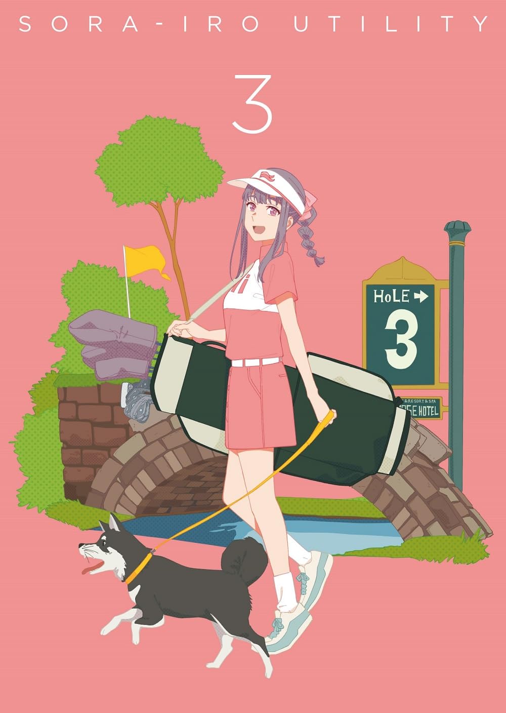 

Sky Blue Utility BD3 (no bonus) [Blu-ray]