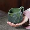 300ml Yixing Zisha Landscape Tea Pitcher Pour Tea Fair Cup Serving Cup Cha Hai Dispenser Justice Cup Fair Mug Teaset Supplies